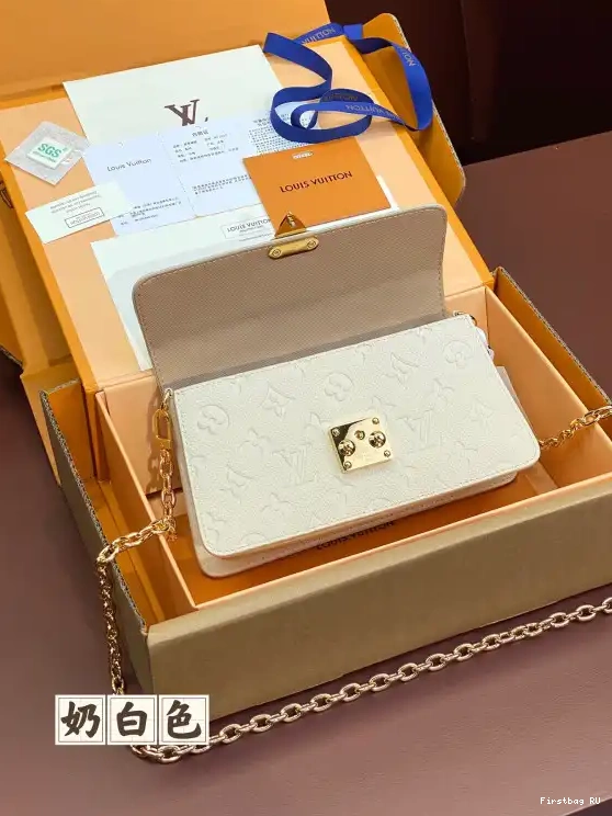 Firstbag LOUIS VUITTON Chain On Wallet Métis 0516